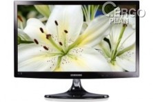 Barevný TFT monitor 24" HD 1080p OP-006 630